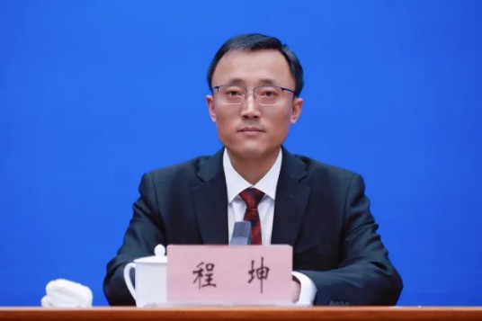 程坤(云南省大理州委常委,大理市委书记,市人民武装部党委第一书记、大理经开区党工委书记)