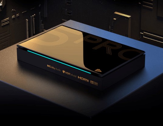 腾讯极光盒子5Pro