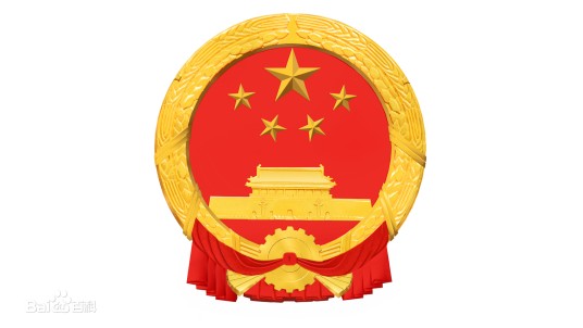 扬州市农贸市场管理条例