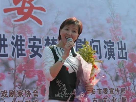 张慧敏（京剧演员）