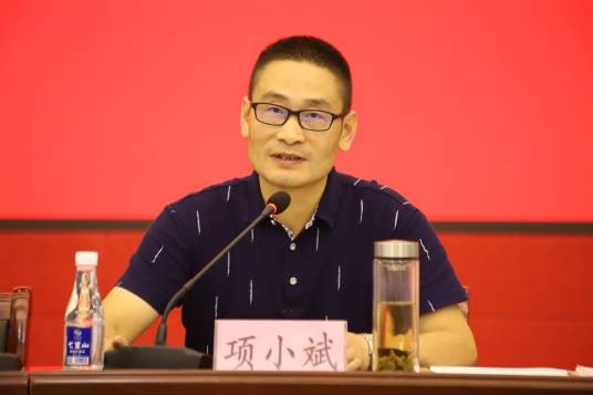项小斌