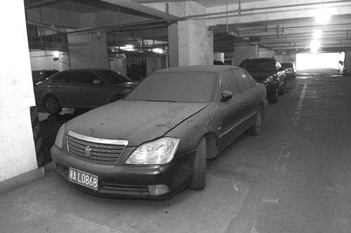 僵尸车