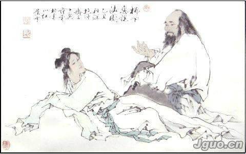坐怀不乱