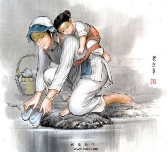 你还在我身旁（戴畅创作的现代诗）
