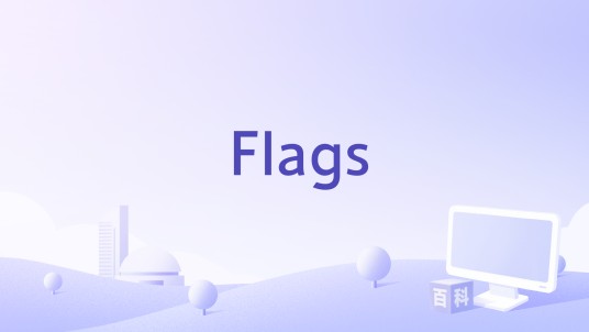 Flags（T.M.Revolution演唱的歌曲）