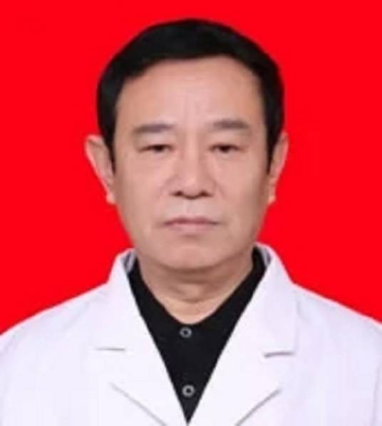 王继明（首都中医药大学精神科专家）
