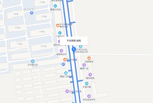 车站南路（济宁市车站南路）