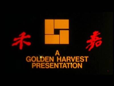 嘉禾电影
