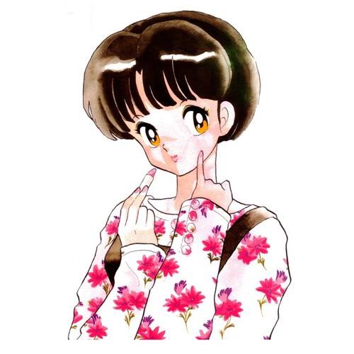天道茜