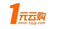 深圳市一元云购网络科技有限公司