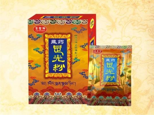 藏药足光粉