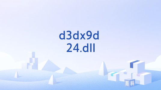 d3dx9d_24.dll