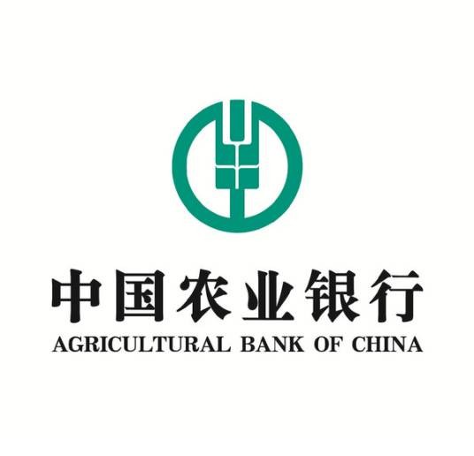 农业银行[601288]