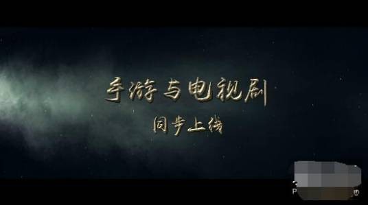 九州海上牧云记
