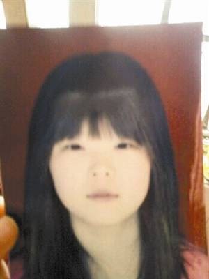 杨小伟(河南籍失踪女性(2014年失联))