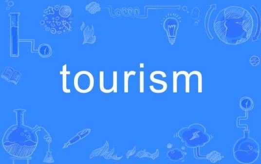 Tourism（英语单词）