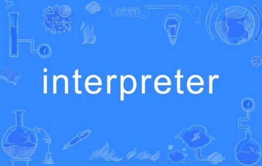 interpreter