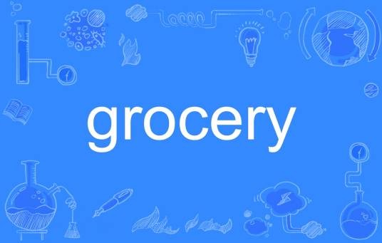 grocery