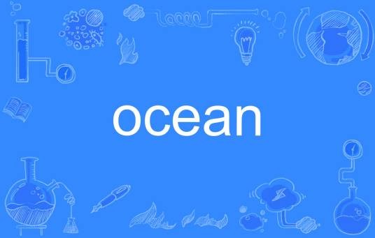 Ocean（英语单词）