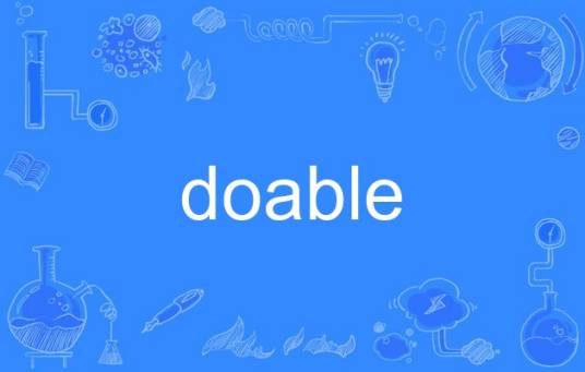 doable