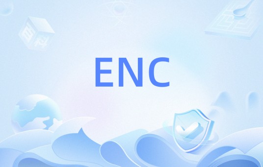 ENC（计算机术语）
