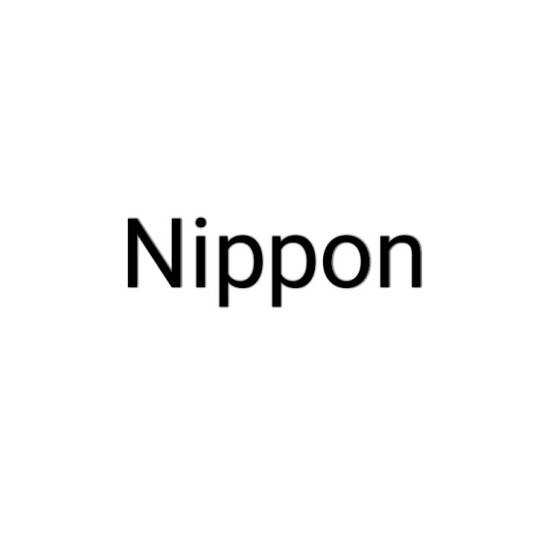 Nippon（文化术语）