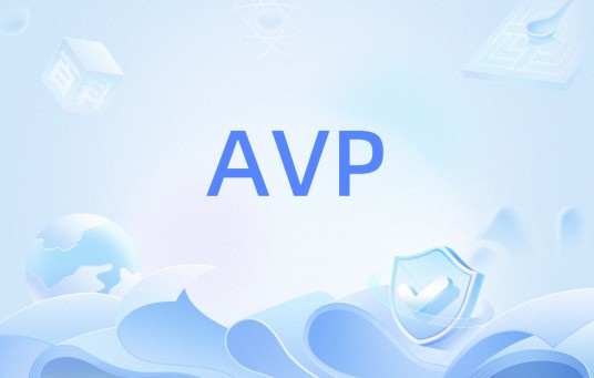 AVP（数据标识名称）