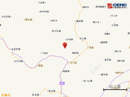 4·12汶川地震