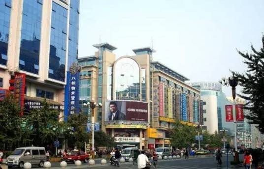 中山路（桂林市境内道路）