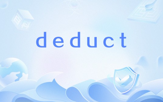 deduct