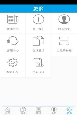 常州吃喝玩乐