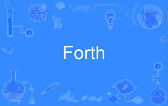 Forth（英文单词）