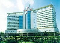 淮安市第一人民医院