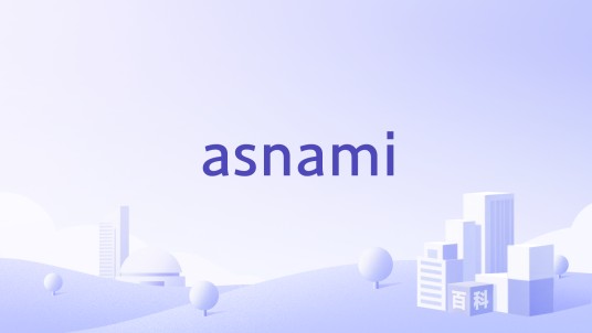 asnami