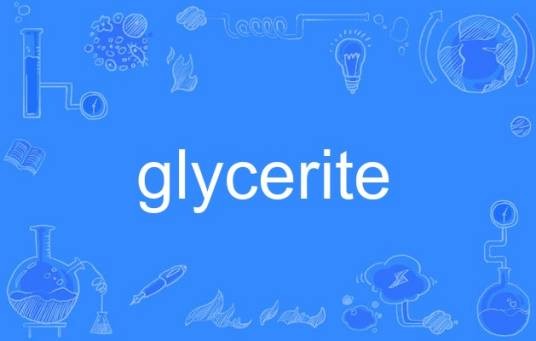 glycerite
