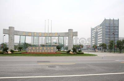 上海中医药大学研究生院