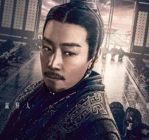 秦庄襄王（动画《天行九歌》中的人物）
