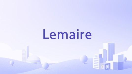 Lemaire