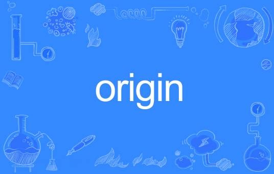 origin（英语单词）