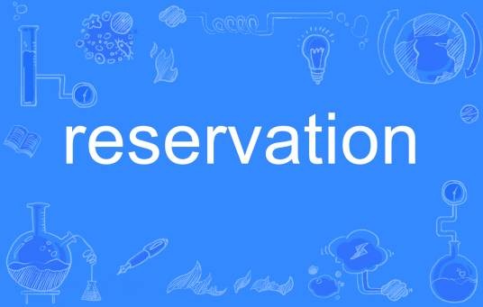 reservation