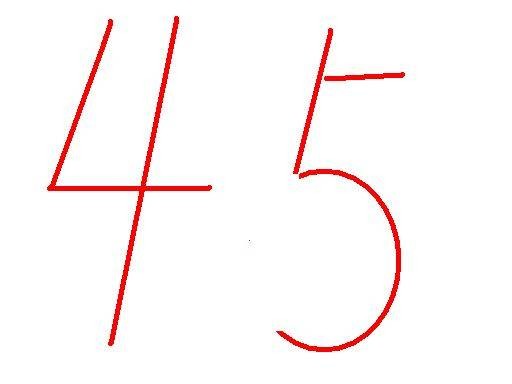 45（自然数）