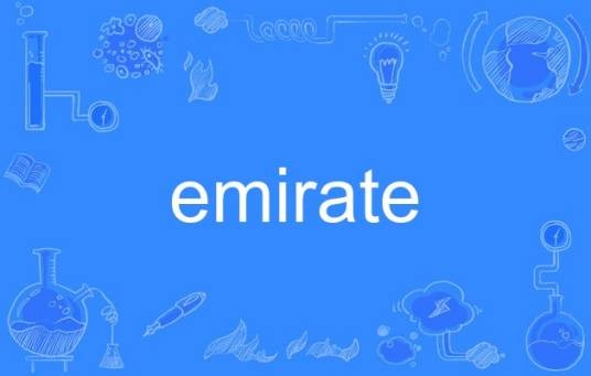 emirate