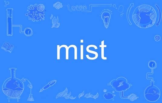 mist（英语单词）