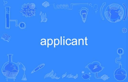 applicant
