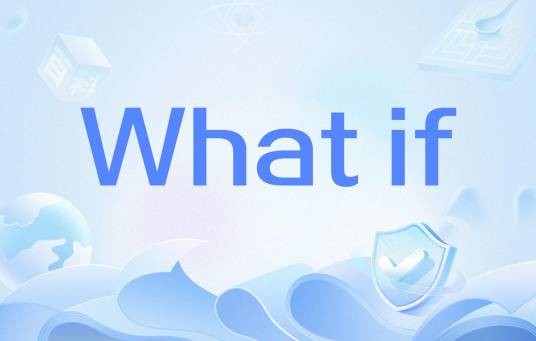 What if（用于提出假设或建议的英语短语）