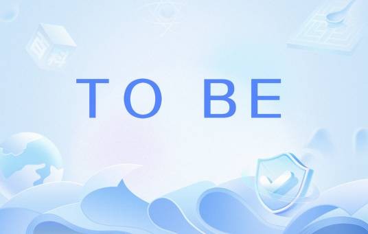 TO BE（英语语法术语）