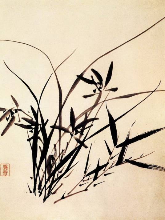 篠
