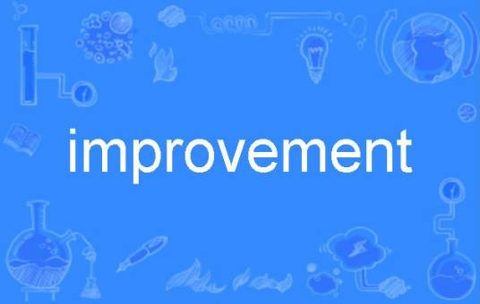 improvement