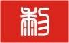 黎（汉语文字）