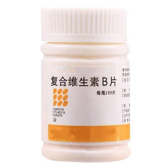 复合维生素B片